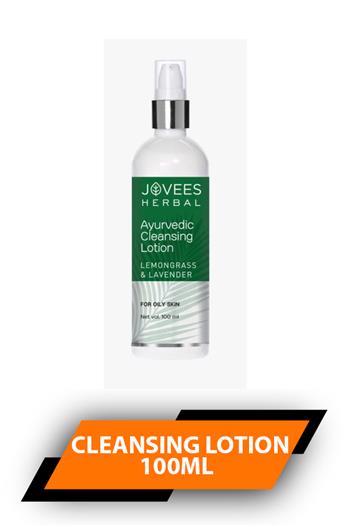 Jovees Cleansing Lotion Oily Skin 100ml